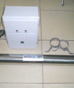 den uv diet khuan cong nghiep 1