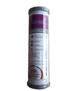 Lõi lọc số 3 nano geyser Ecotar 3 – Lõi lọc CBC Nhập khẩu nga