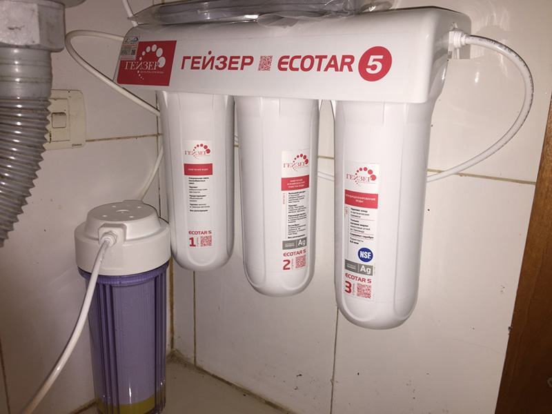 may-loc-nuoc-nano-geyser-ecotar-5