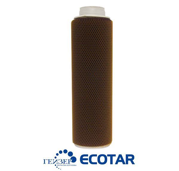 Lõi lọc nước Aragon Bio Ecotar 2 loi loc nuoc aragon bio 1