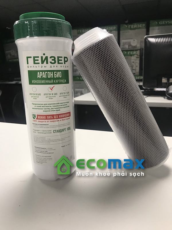 Lõi lọc nước Aragon Bio Ecotar 3 loi loc nuoc aragon bio 2