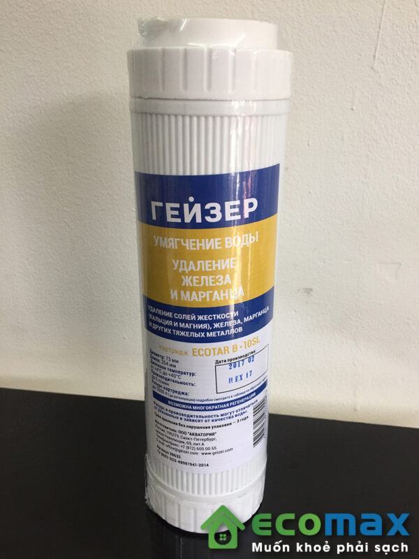 Lõi lọc số 2 máy lọc nước Ecotar 3, 4 - Lõi lọc nước Ecotar B 5 trong 1 1 loi loc nuoc ecotar 3 1