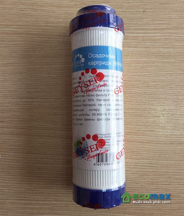 loi so 2 may loc nuoc nano geyser 1