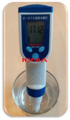 Máy lọc nước ion kiềm Ionia SM H112TL – 9 điện cực 13 2F9 Hydro 234x400 1